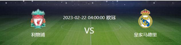 阿森纳6-0朗斯锁头名 哈弗茨连场破门若鸟点射前场5人齐开花欧冠小组赛B组第5轮，阿森纳主场迎战朗斯。